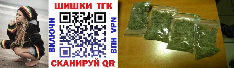 Купить Гашиш  Каннабис  СОЛЬ  АМФЕТАМИН  Кокаин  Меф мяу мяу  Заринск