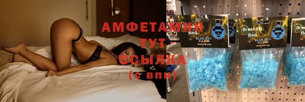 прущая мука Краснотурьинск