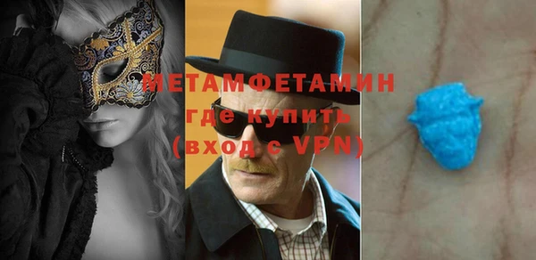 прущая мука Краснотурьинск