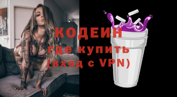 прущая мука Краснотурьинск