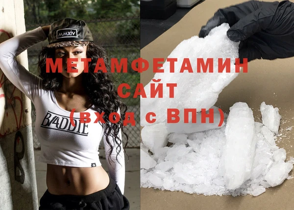 прущая мука Краснотурьинск