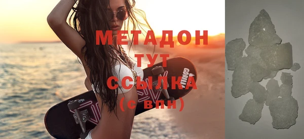 прущая мука Краснотурьинск