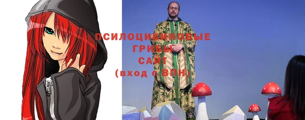 а пвп мука Красноперекопск