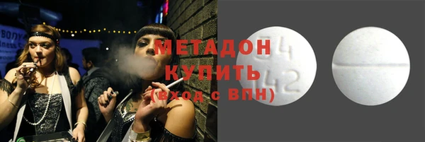 прущая мука Краснотурьинск