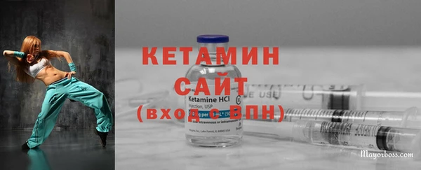 прущая мука Краснотурьинск