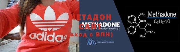 прущая мука Краснотурьинск