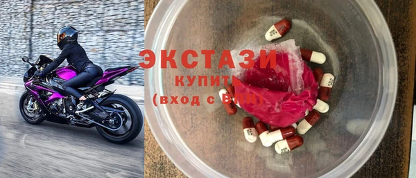 а пвп мука Красноперекопск