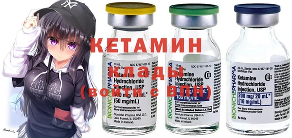 прущая мука Краснотурьинск