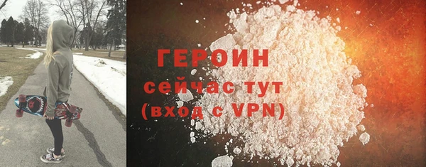 прущая мука Краснотурьинск