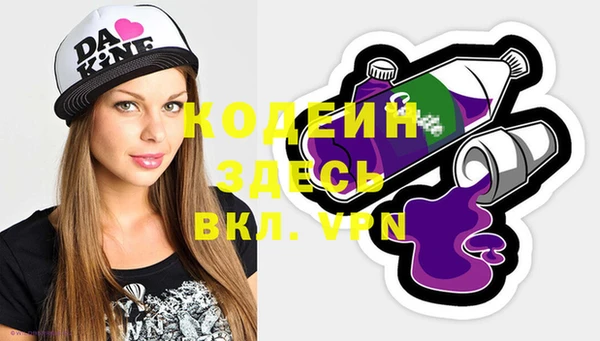 прущая мука Краснотурьинск