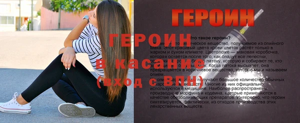 прущая мука Краснотурьинск