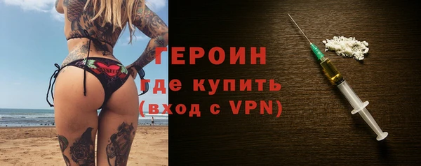 прущая мука Краснотурьинск