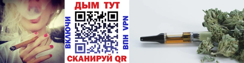 Бошки Шишки OG Kush  Купить где  Заринск 